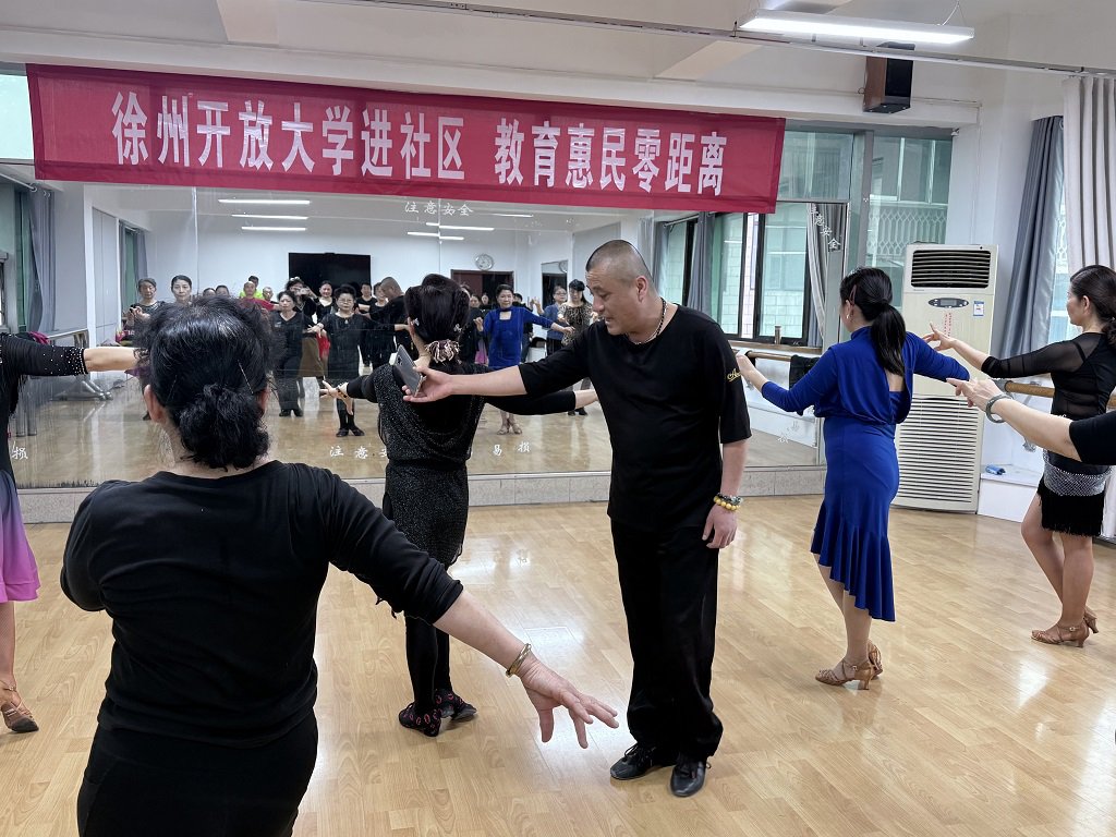 云龍區(qū)老年大學(xué)活動現(xiàn)場