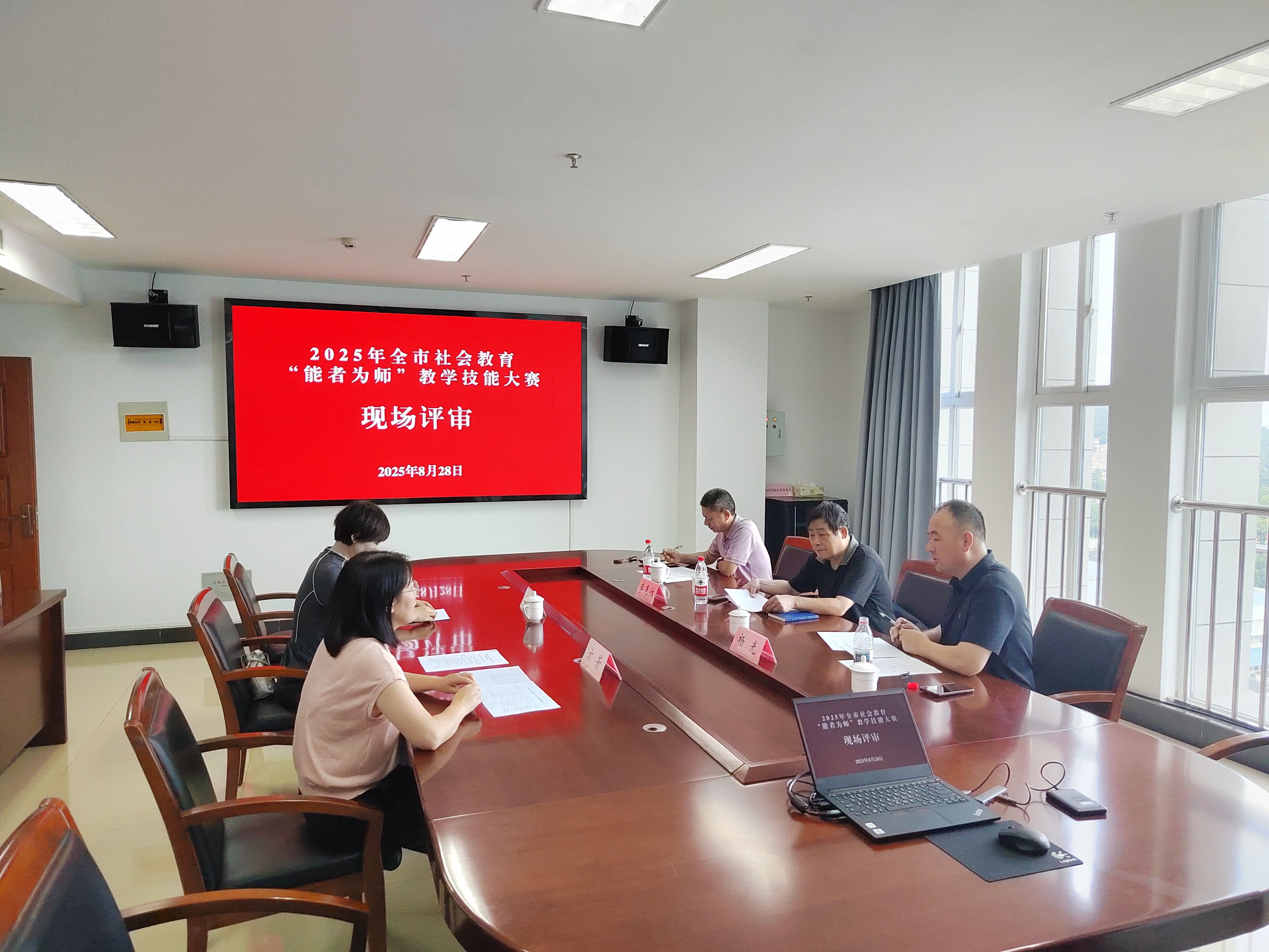 比賽現(xiàn)場(chǎng)