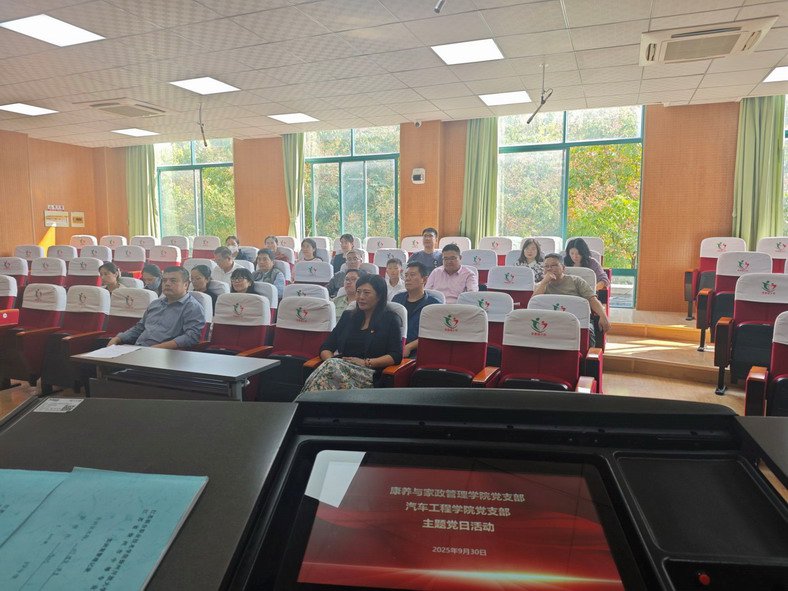 活動(dòng)現(xiàn)場(chǎng)